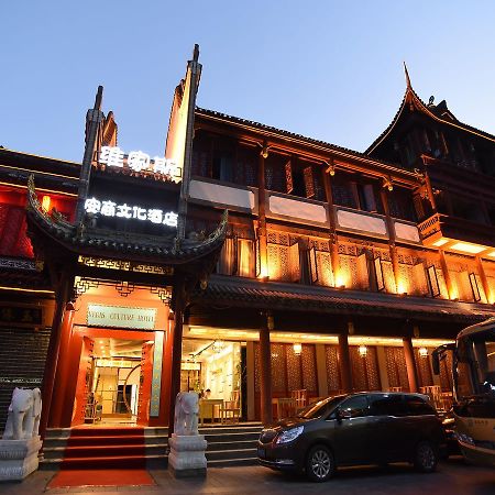 Vegas Cultural Hotel Chengdu Exterior photo