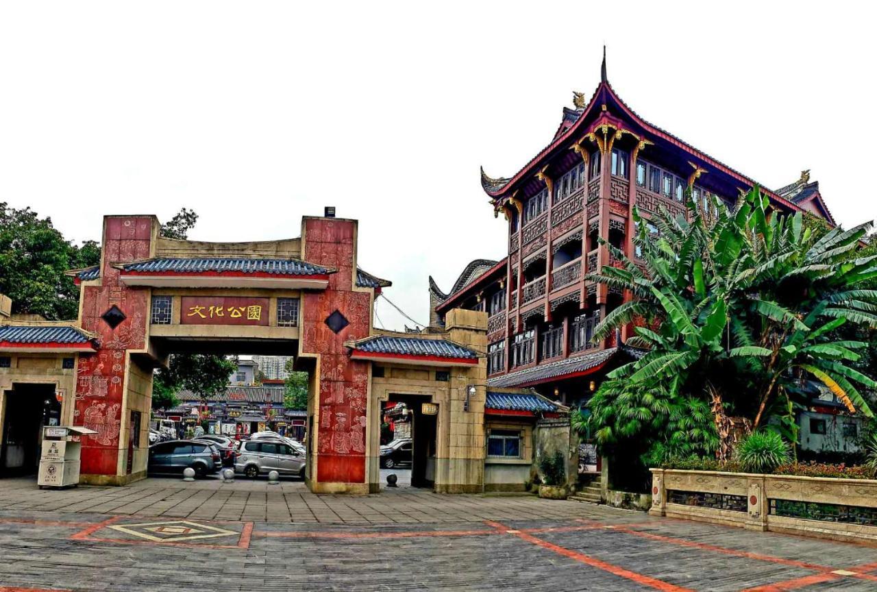 Vegas Cultural Hotel Chengdu Exterior photo